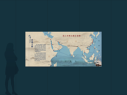 某個(gè)海絲臨展上墻平面圖文
