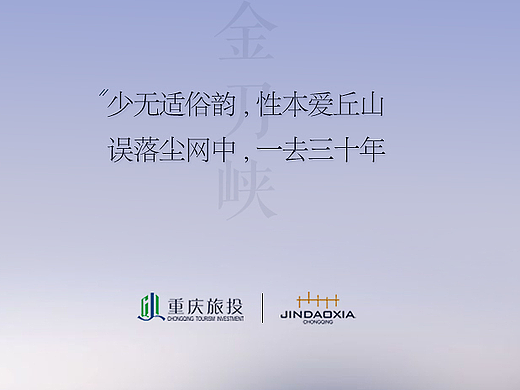 微信长图文（个人主页-ZMzk0MDA4MDA=） - 宣传物料 - 站酷设计师littlepan原创素材 - 站酷ZCOOL