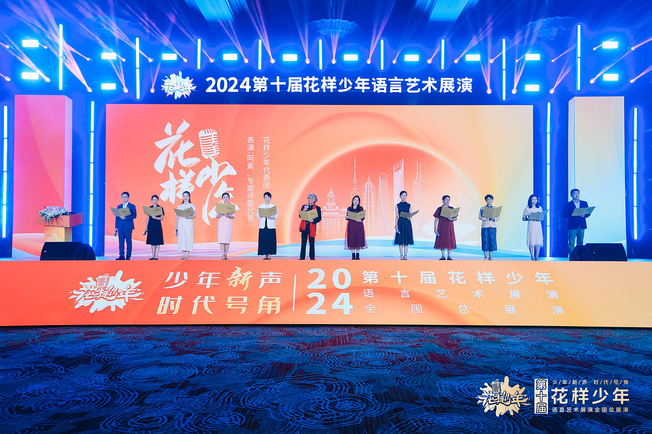 线下活动-主视觉（图ZMzc1NzUwOTgw） - 品牌 - 站酷设计师章章张张原创素材 - 站酷ZCOOL