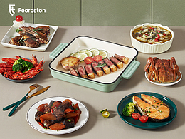 費(fèi)奧斯頓 | 煎鍋詳情頁