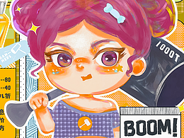 【飛速筆觸活動】DAY17