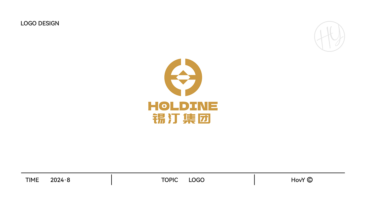 7月LOGO合集丨多风格（图ZMzc1NzUzMjA4） - Logo - 站酷设计师HovY晗原创素材 - 站酷ZCOOL