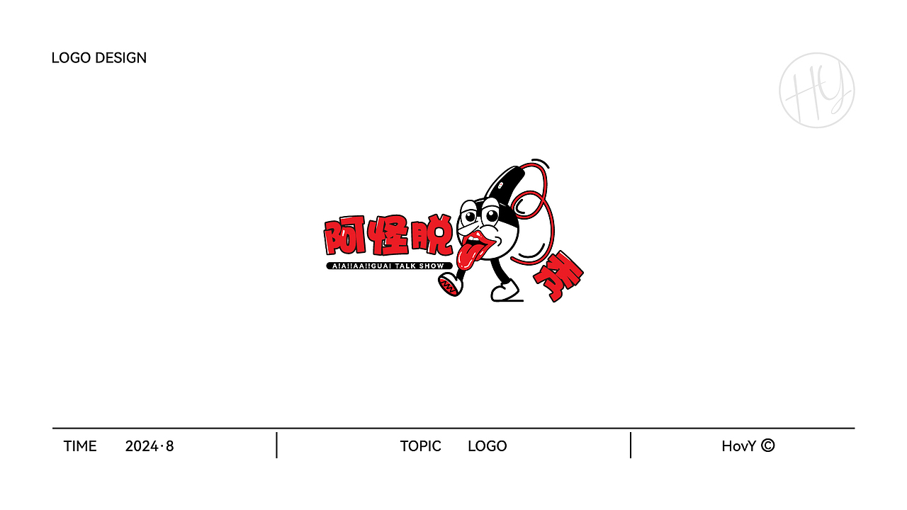 7月LOGO合集丨多风格（图ZMzc1NzUzMjcy） - Logo - 站酷设计师HovY晗原创素材 - 站酷ZCOOL