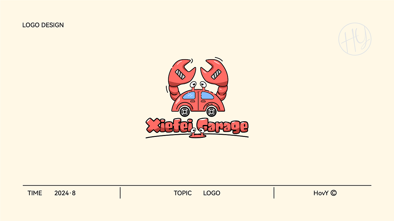 7月LOGO合集丨多风格（图ZMzc1NzUzMjY4） - Logo - 站酷设计师HovY晗原创素材 - 站酷ZCOOL
