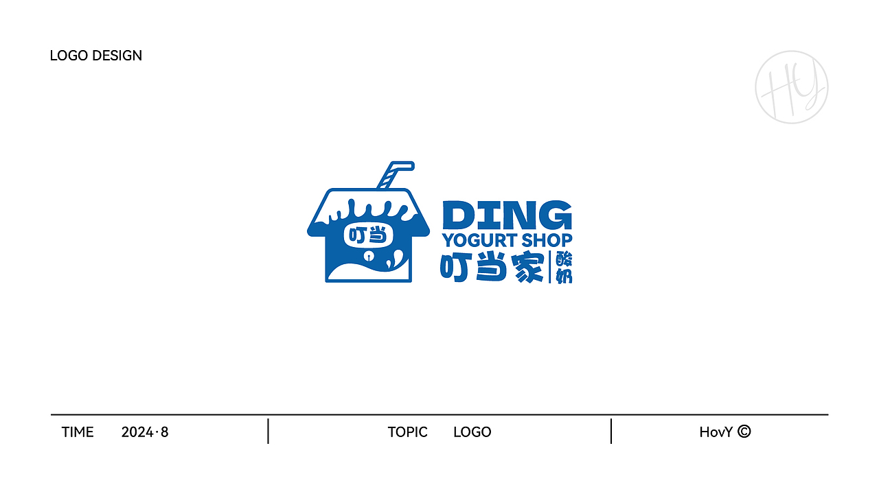 7月LOGO合集丨多风格（图ZMzc1NzUzMjU2） - Logo - 站酷设计师HovY晗原创素材 - 站酷ZCOOL