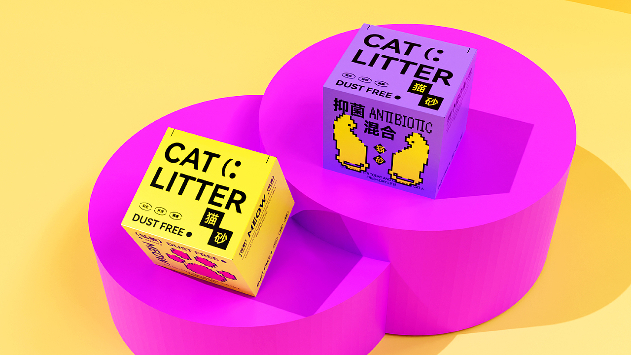 【 喵星球·猫砂 】 品牌视觉设计（图ZMzc1NzU0NDky） - 品牌 - 站酷设计师BAOZHU设计原创素材 - 站酷ZCOOL