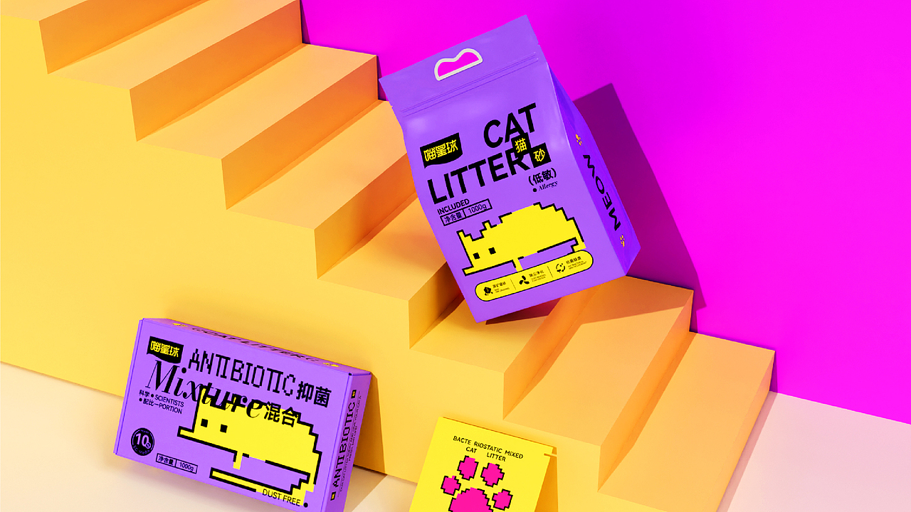 【 喵星球·猫砂 】 品牌视觉设计（图ZMzc1NzU0NjQw） - 品牌 - 站酷设计师BAOZHU设计原创素材 - 站酷ZCOOL