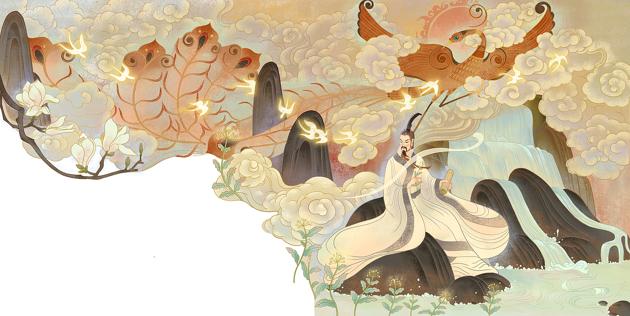 浪漫爱国诗人屈原,插画采用香草、木兰、凤凰、高山流水比如屈原高洁的品性。