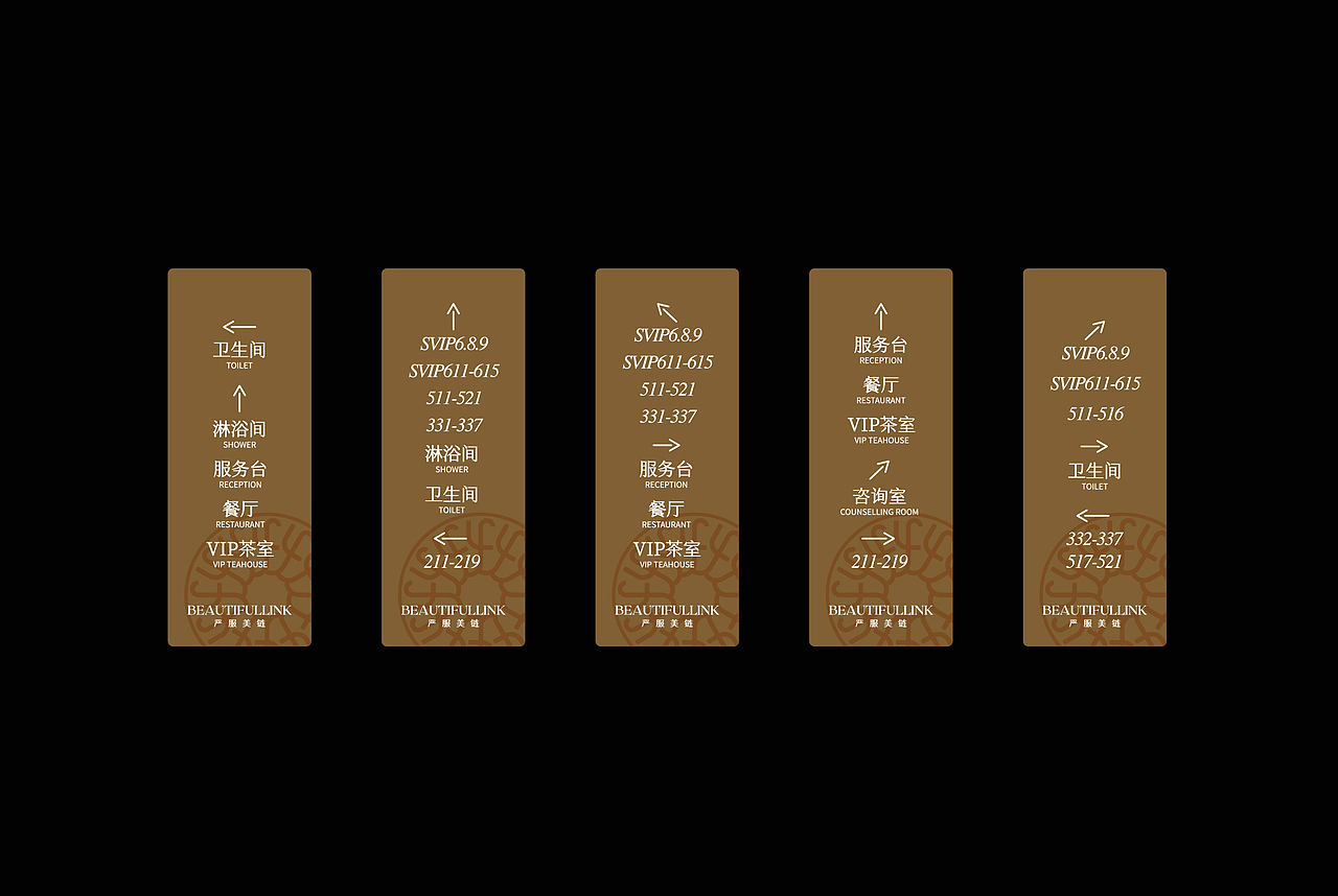 【合集】商业艺术文化墙装置创新会所展厅餐饮氛围设计（图ZMzc1NzU1NTA0） - 展陈设计 - 站酷设计师AJ宾果品牌设计原创素材 - 站酷ZCOOL