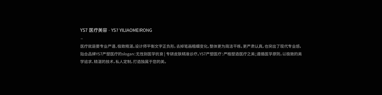 【合集】商业艺术文化墙装置创新会所展厅餐饮氛围设计（图ZMzc1NzU1NTEy） - 展陈设计 - 站酷设计师AJ宾果品牌设计原创素材 - 站酷ZCOOL