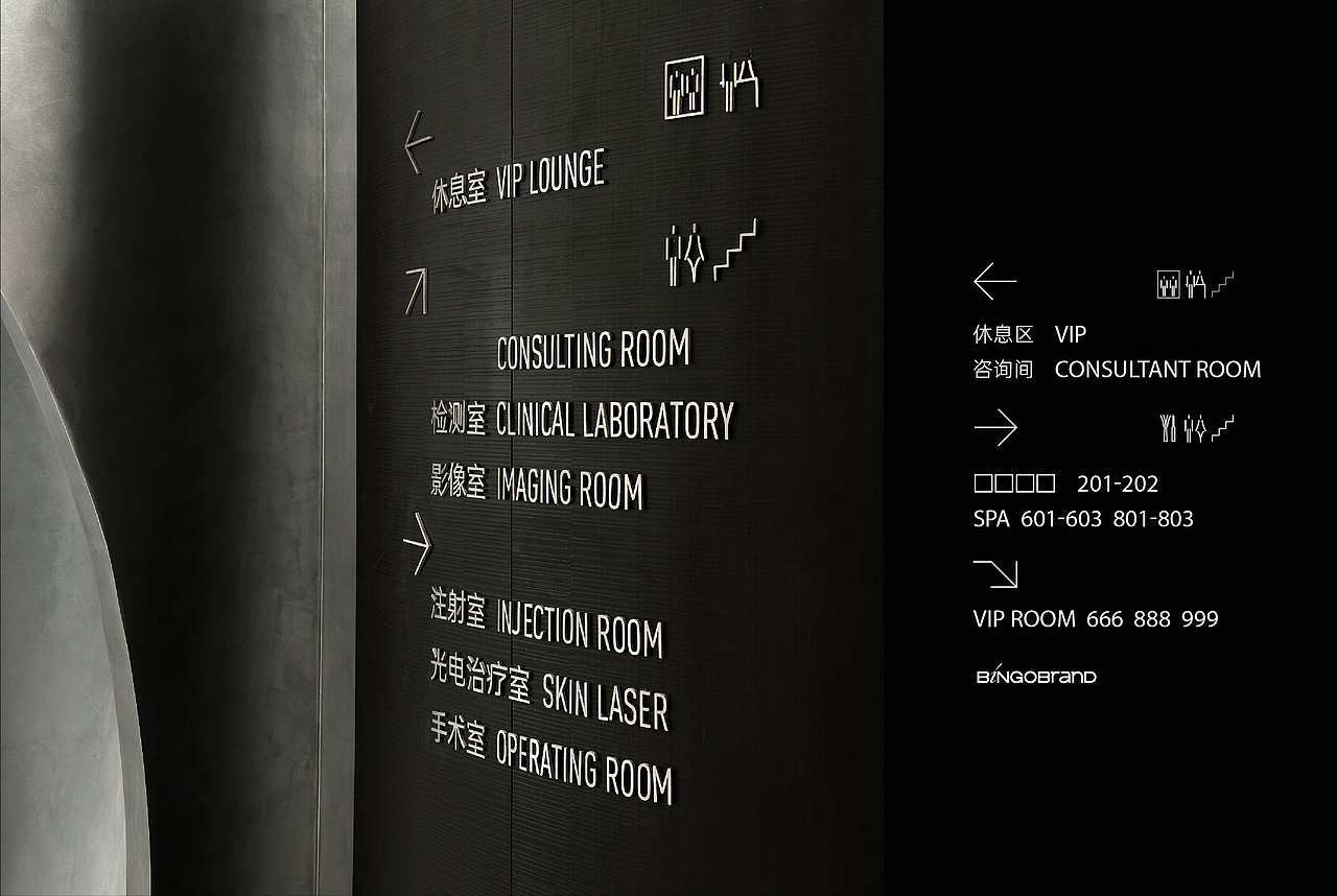 【合集】商业艺术文化墙装置创新会所展厅餐饮氛围设计（图ZMzc1NzU1NTUy） - 展陈设计 - 站酷设计师AJ宾果品牌设计原创素材 - 站酷ZCOOL