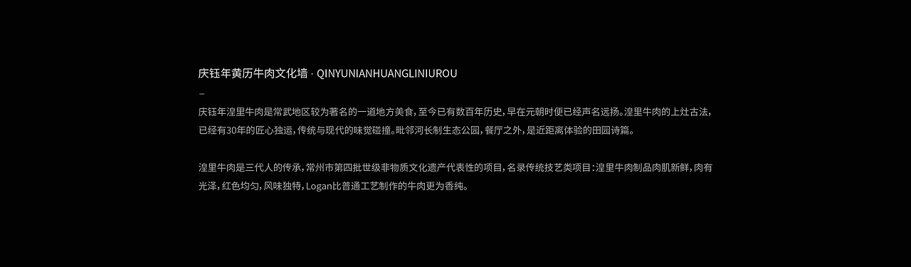 【合集】商业艺术文化墙装置创新会所展厅餐饮氛围设计（图ZMzc1NzU1NzA4） - 展陈设计 - 站酷设计师AJ宾果品牌设计原创素材 - 站酷ZCOOL