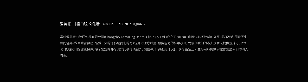 【合集】商业艺术文化墙装置创新会所展厅餐饮氛围设计（图ZMzc1NzU1NzUy） - 展陈设计 - 站酷设计师AJ宾果品牌设计原创素材 - 站酷ZCOOL