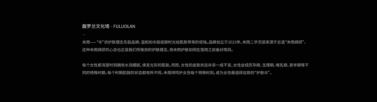 【合集】商业艺术文化墙装置创新会所展厅餐饮氛围设计（图ZMzc1NzU1Nzgw） - 展陈设计 - 站酷设计师AJ宾果品牌设计原创素材 - 站酷ZCOOL
