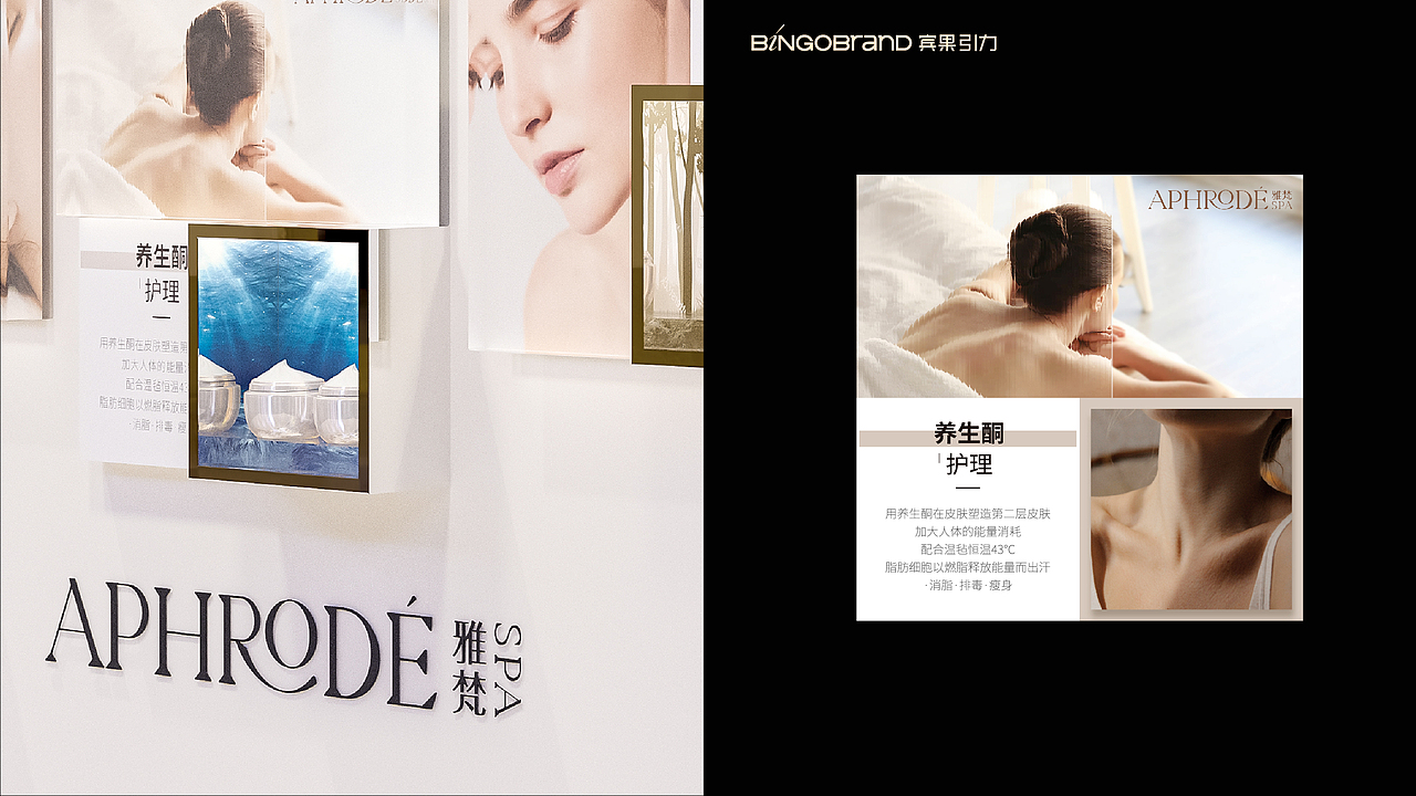 【合集】商业艺术文化墙装置创新会所展厅餐饮氛围设计（图ZMzc1NzU1NTg0） - 展陈设计 - 站酷设计师AJ宾果品牌设计原创素材 - 站酷ZCOOL