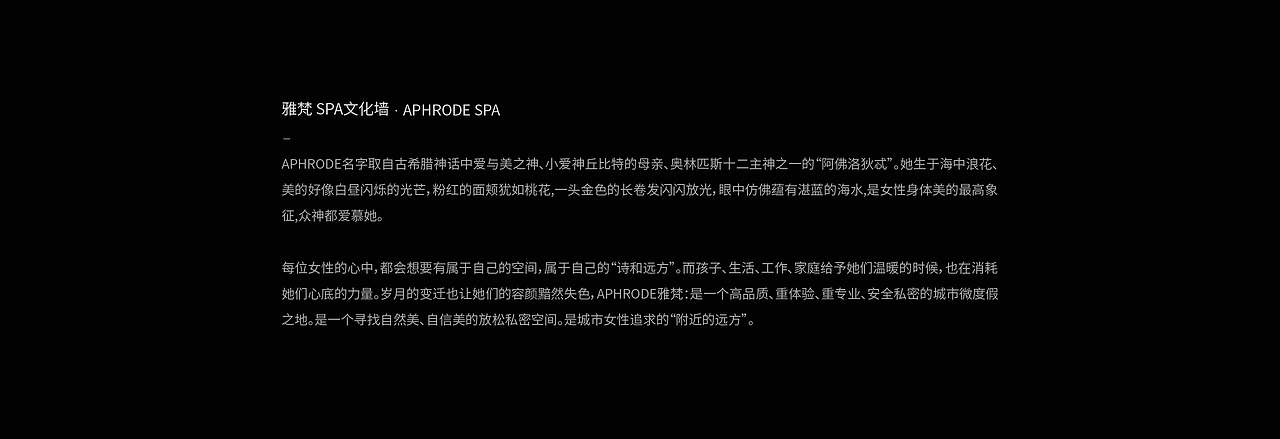 【合集】商业艺术文化墙装置创新会所展厅餐饮氛围设计（图ZMzc1NzU1NTY0） - 展陈设计 - 站酷设计师AJ宾果品牌设计原创素材 - 站酷ZCOOL