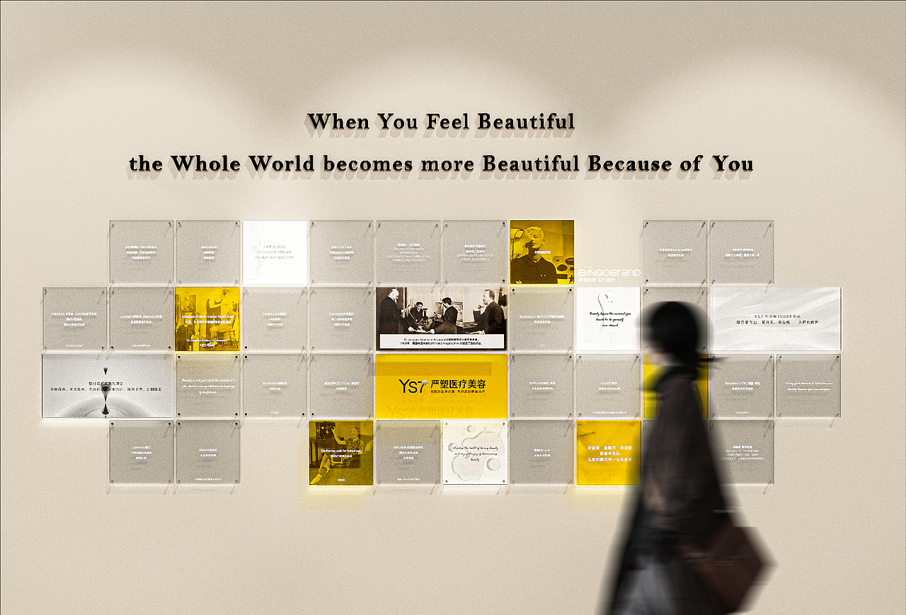 【合集】商业艺术文化墙装置创新会所展厅餐饮氛围设计（图ZMzc1NzU1NTMy） - 展陈设计 - 站酷设计师AJ宾果品牌设计原创素材 - 站酷ZCOOL