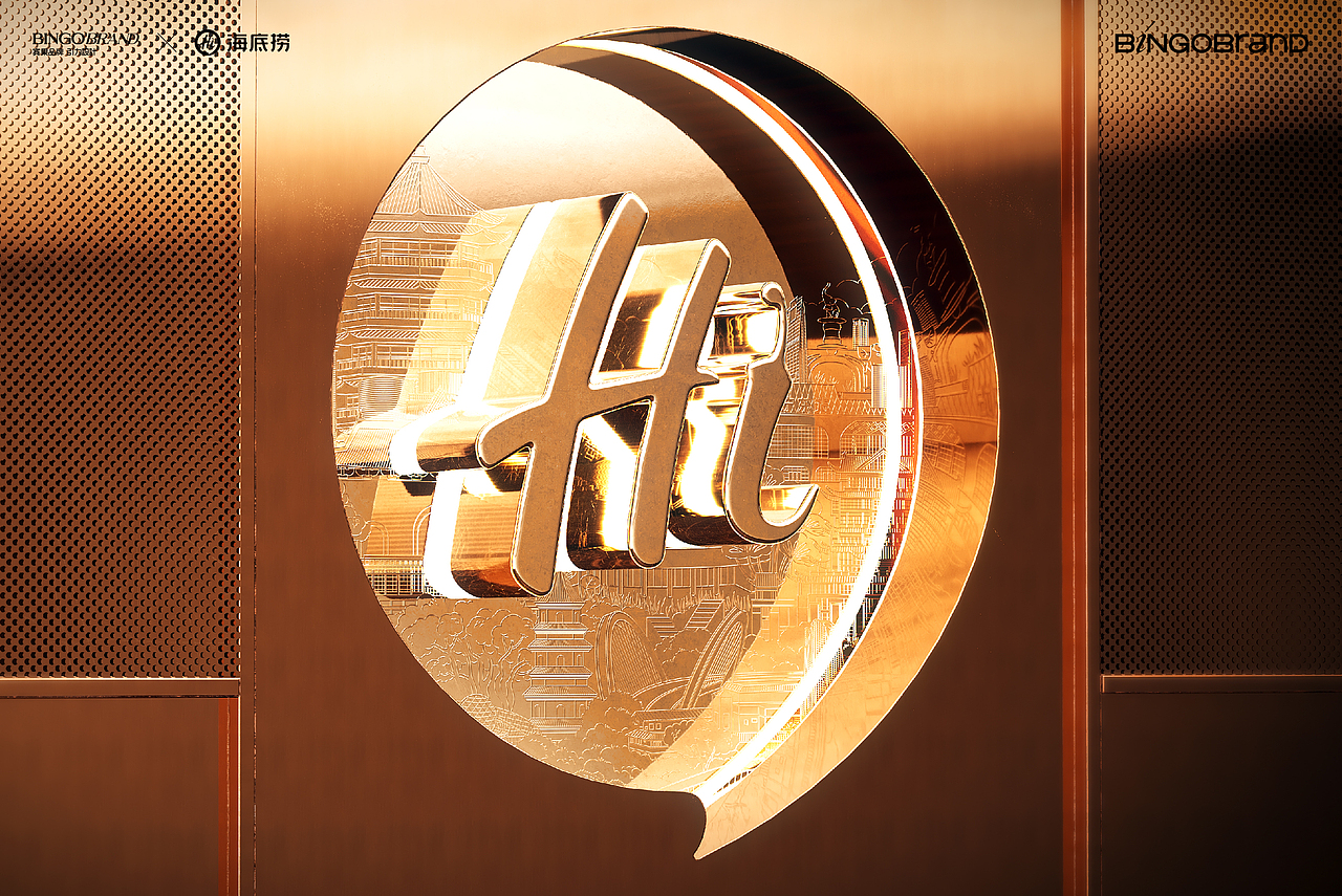 【合集】商业艺术文化墙装置创新会所展厅餐饮氛围设计（图ZMzc1NzU1NDU2） - 展陈设计 - 站酷设计师AJ宾果品牌设计原创素材 - 站酷ZCOOL