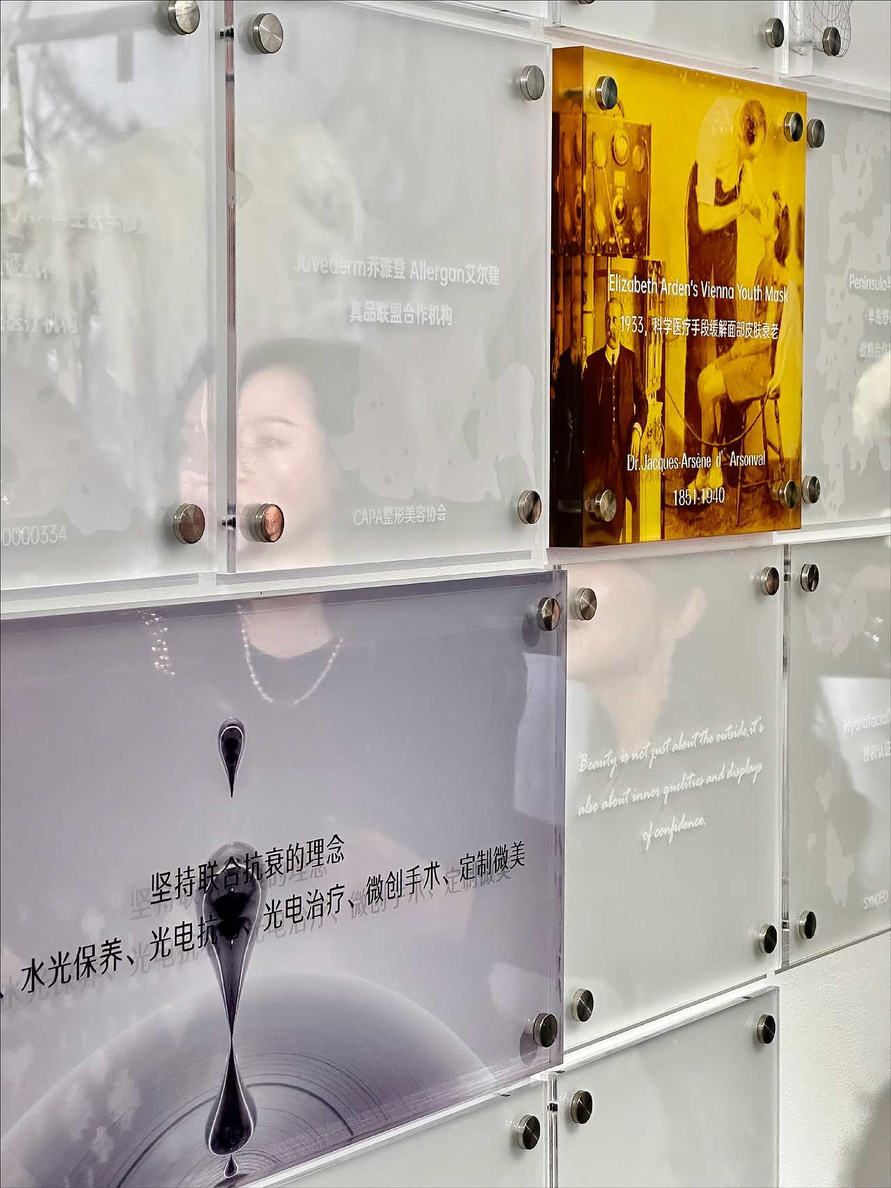 【合集】商业艺术文化墙装置创新会所展厅餐饮氛围设计（图ZMzc1NzU1NTQw） - 展陈设计 - 站酷设计师AJ宾果品牌设计原创素材 - 站酷ZCOOL