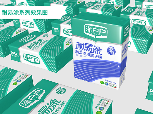 腻子粉包装 涂料包装 建材 墙面漆 品牌包装 包装设计