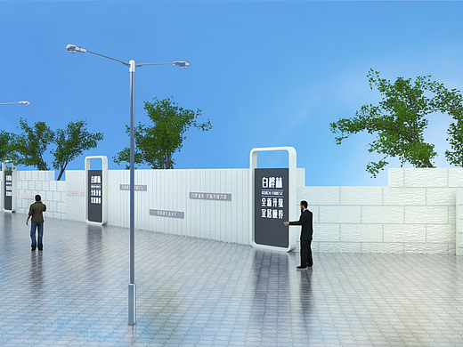 地产围墙3D建模设计