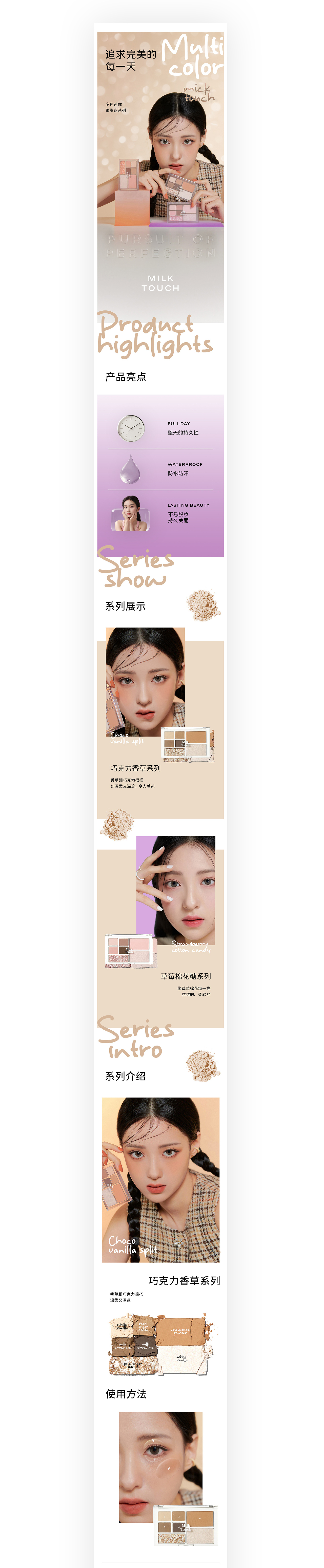 冒泡，发3个存货（图ZMzc1NzU3OTY0） - 电商 - 站酷设计师定然葛格原创素材 - 站酷ZCOOL