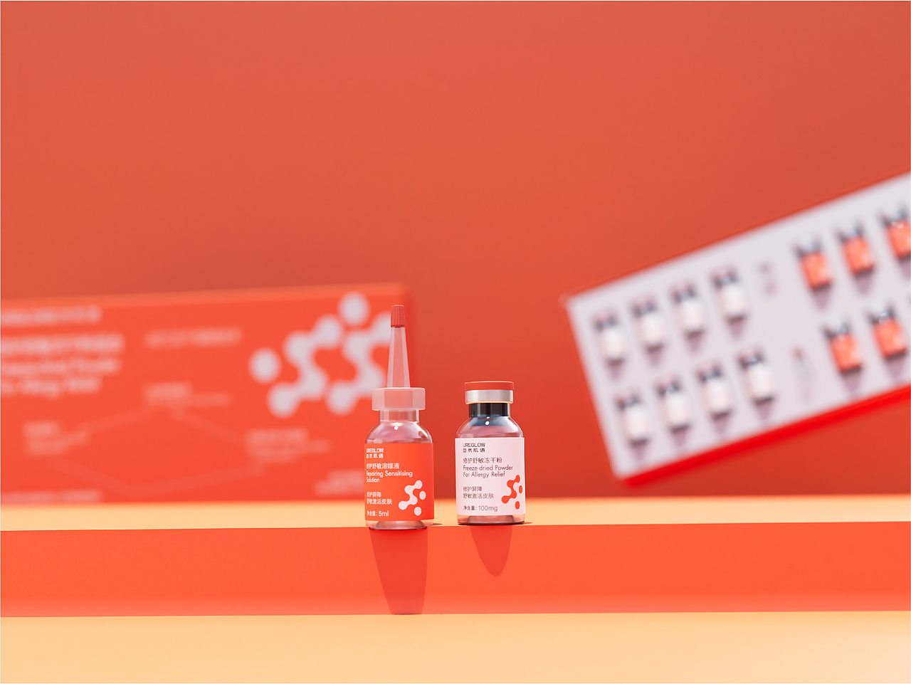 自然肌语×森然Design | 医美包装设计（图ZMzc1NzU4NjQ4） - 包装 - 站酷设计师仲子DESIGN原创素材 - 站酷ZCOOL