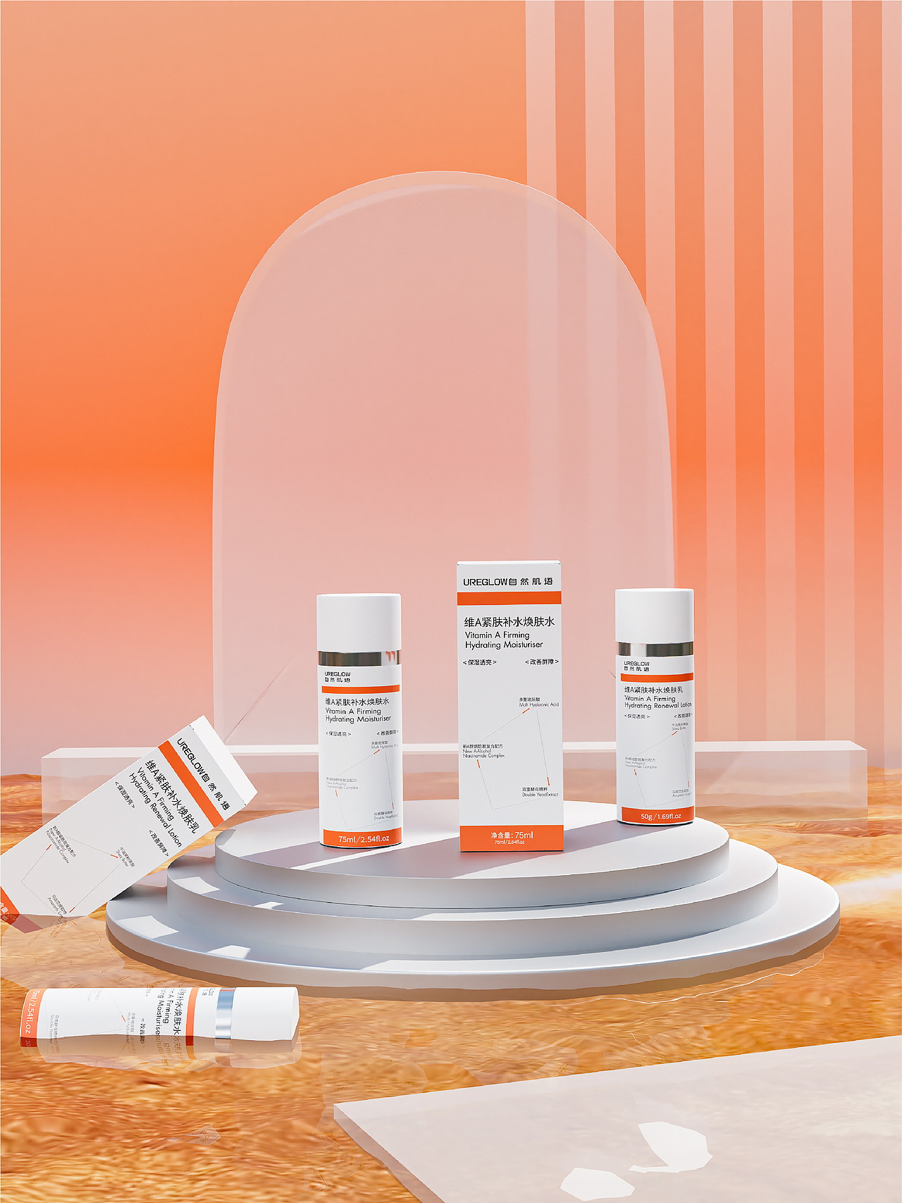 自然肌语×森然Design | 医美包装设计（图ZMzc1NzU4NjMy） - 包装 - 站酷设计师仲子DESIGN原创素材 - 站酷ZCOOL