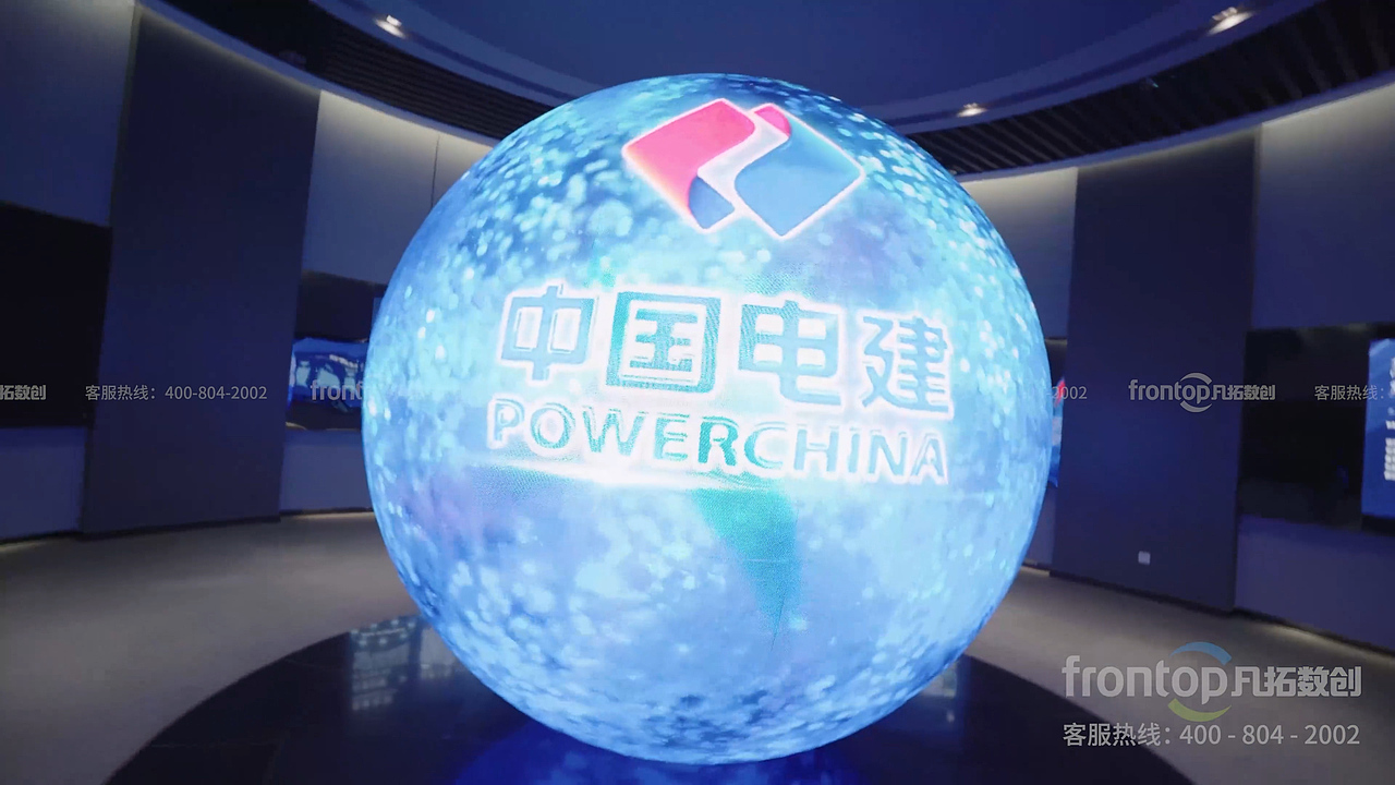 数字规划馆丨容东智慧体验中心里的视觉盛宴