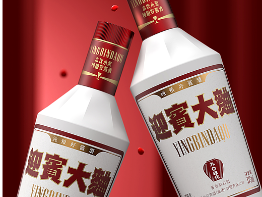 迎賓大麯光瓶酒：复古的不仅是设计，是回忆、是情怀