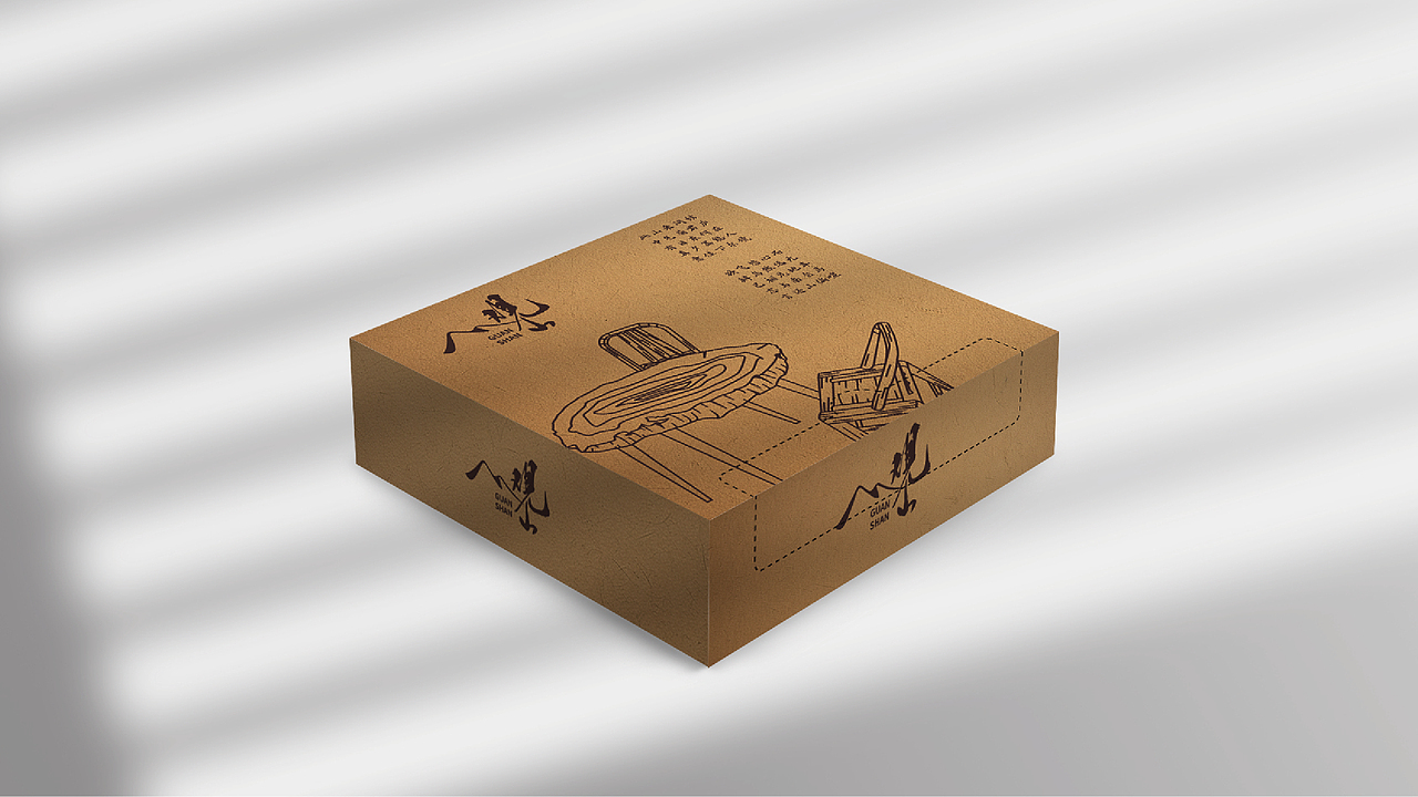 民宿VI设计（图ZMzc1NzU5NTU2） - Logo - 站酷设计师慕克白不白原创素材 - 站酷ZCOOL