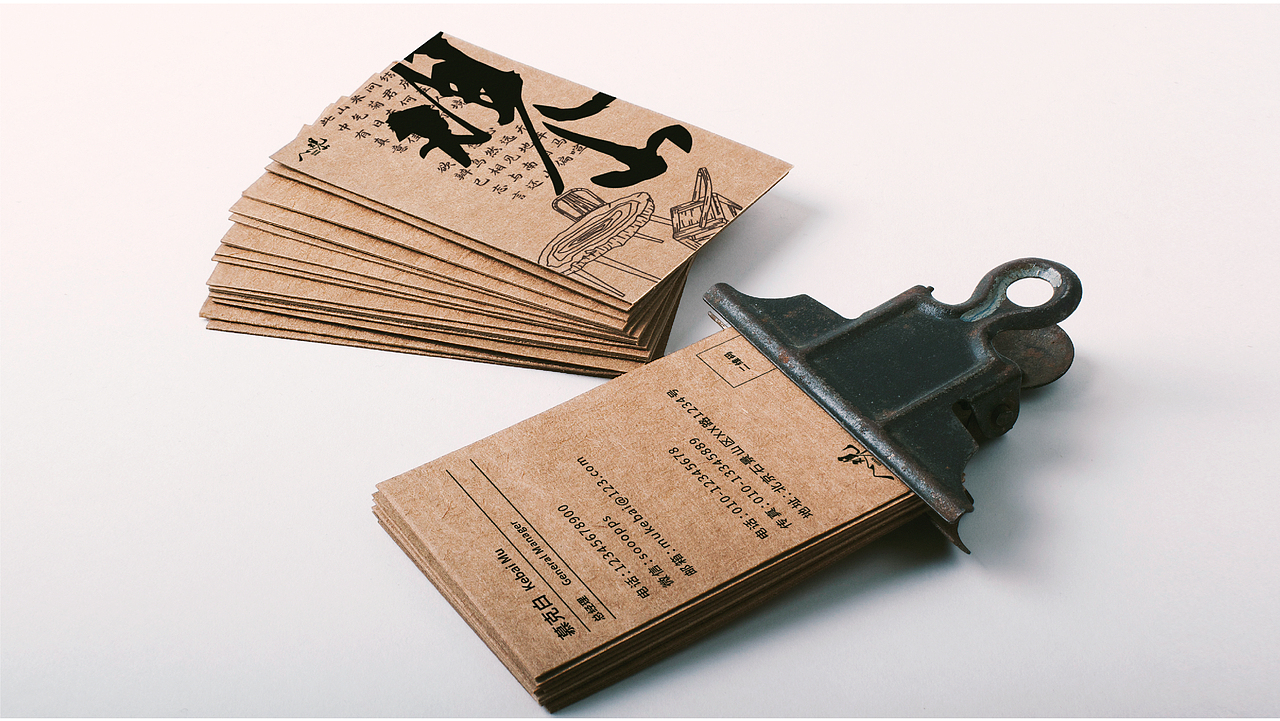 民宿VI设计（图ZMzc1NzU5NTY0） - Logo - 站酷设计师慕克白不白原创素材 - 站酷ZCOOL