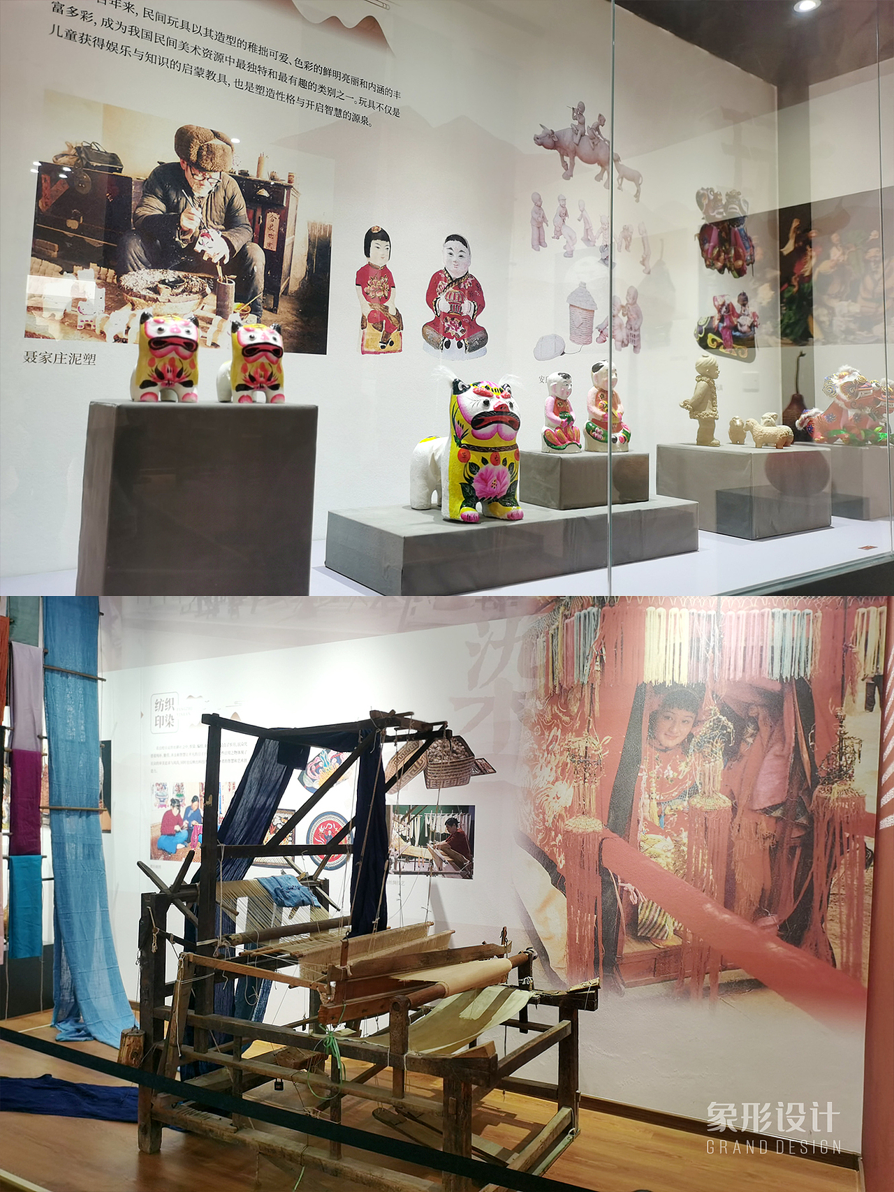 潍坊非遗版本馆/展厅设计（图ZMzc1NzYwMTg0） - 展陈设计 - 站酷设计师象形DESIGN原创素材 - 站酷ZCOOL