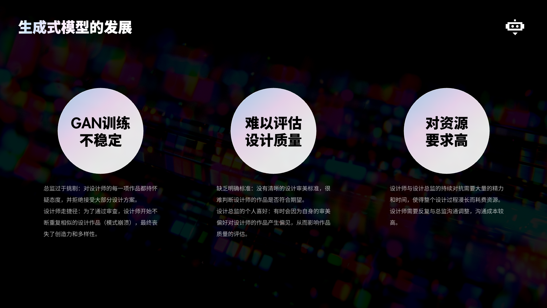 7000字详解！幼儿园都能看懂的Stable Diffusion工作原理（图ZMTQ4ODUxOTI=） - 教程 - 站酷设计师五幺六原创素材 - 站酷ZCOOL