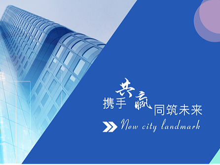 网页主视觉图
