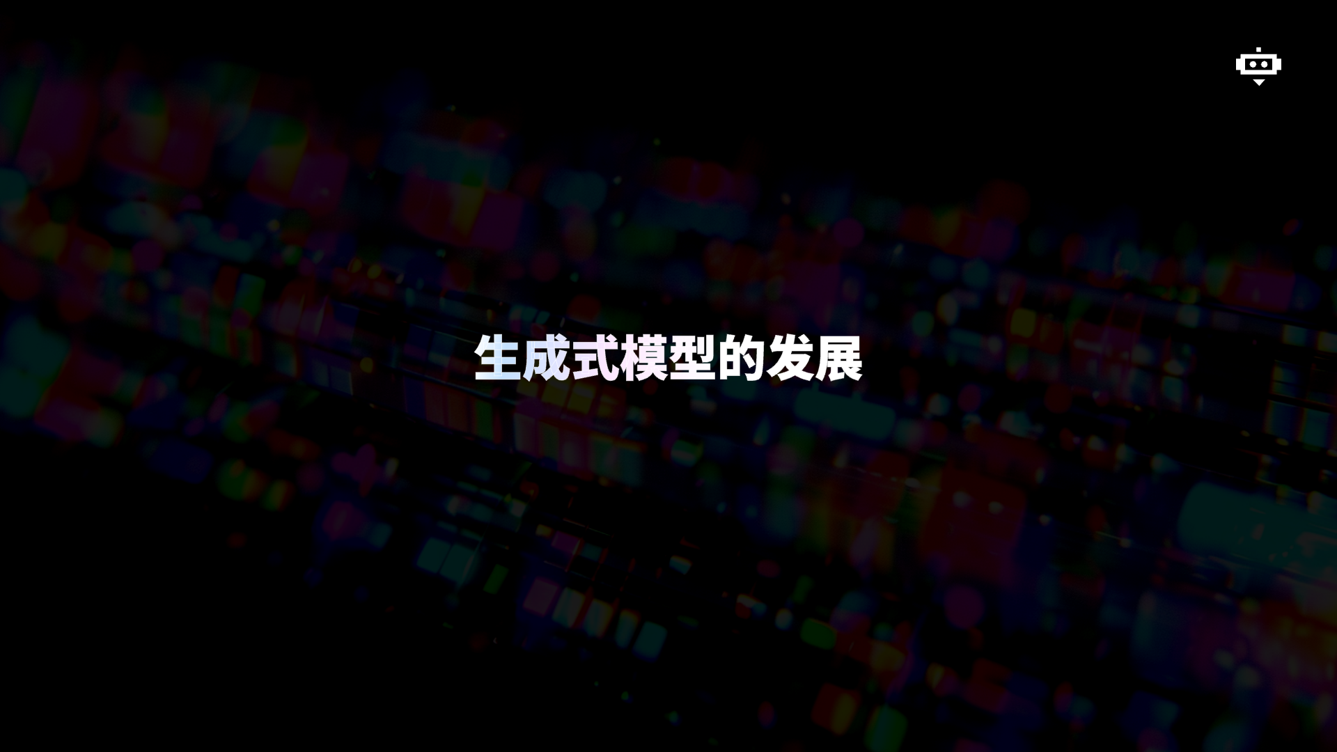 7000字详解！幼儿园都能看懂的Stable Diffusion工作原理（图ZMTQ4ODUzMDQ=） - 教程 - 站酷设计师五幺六原创素材 - 站酷ZCOOL