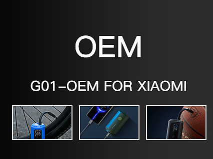 阿里国际站问鼎动图