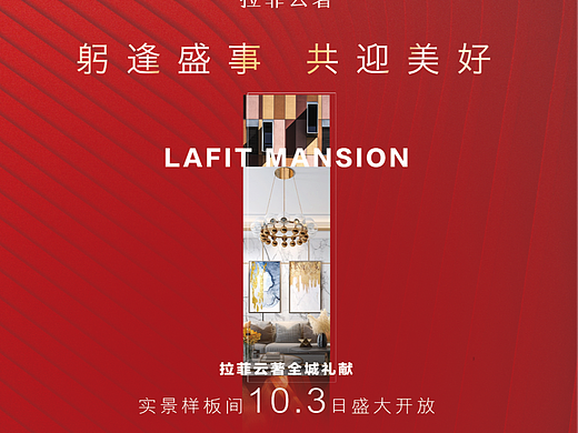 单页设计