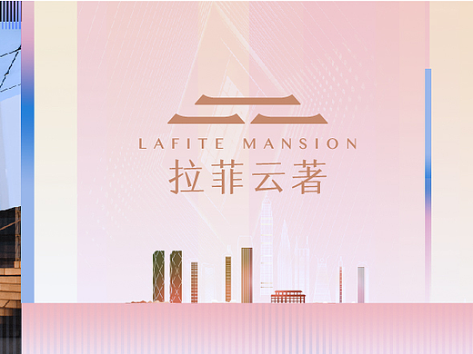 道闸户外围挡