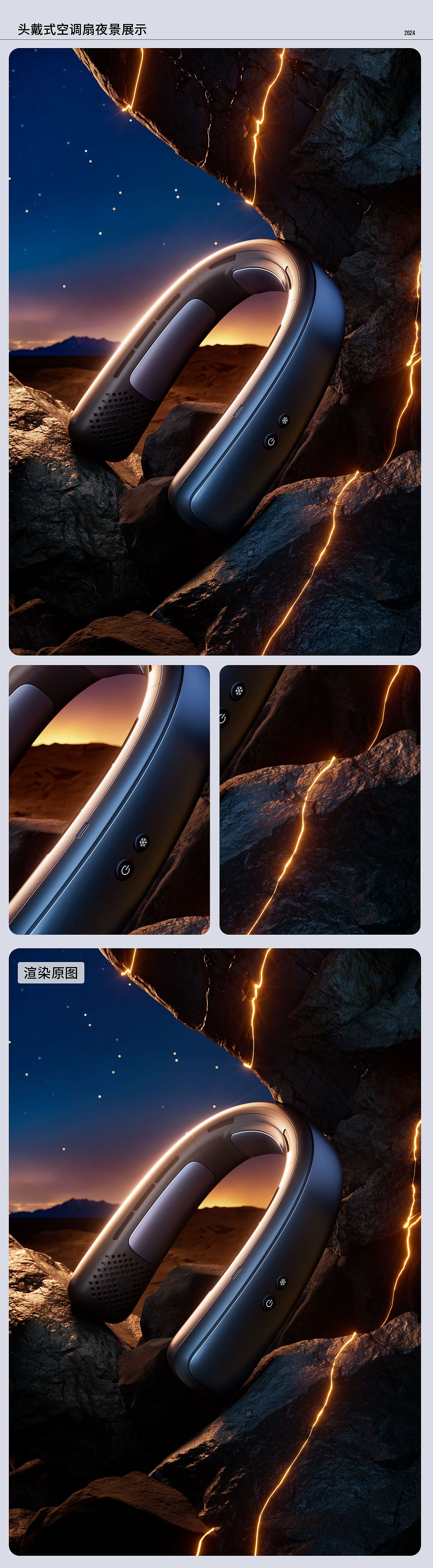 2024上半年作品节选（图ZMzc1NzY0MTg4） - 电子产品 - 站酷设计师Sam渲染原创素材 - 站酷ZCOOL