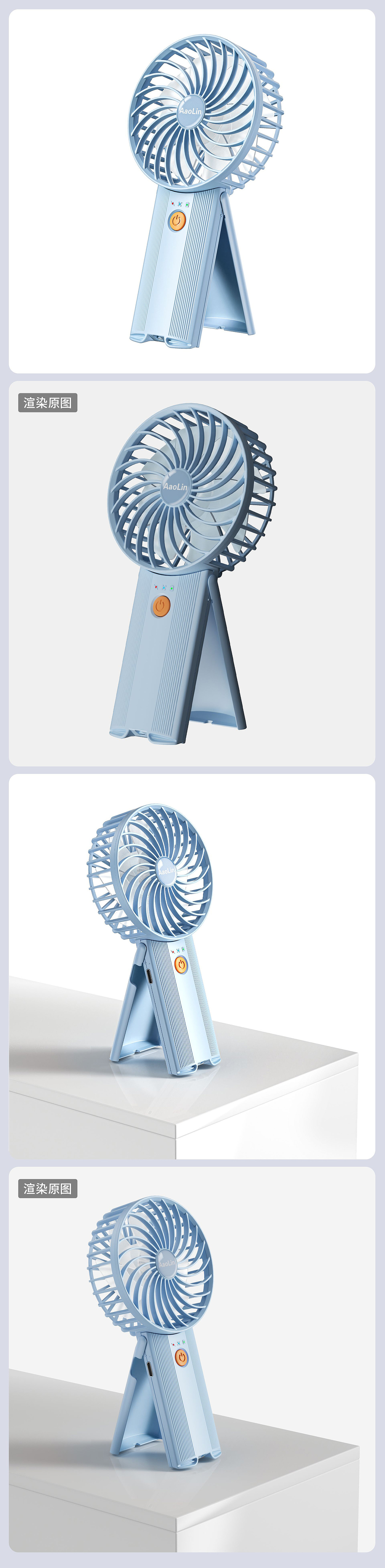 2024上半年作品节选（图ZMzc1NzY0MjEy） - 电子产品 - 站酷设计师Sam渲染原创素材 - 站酷ZCOOL