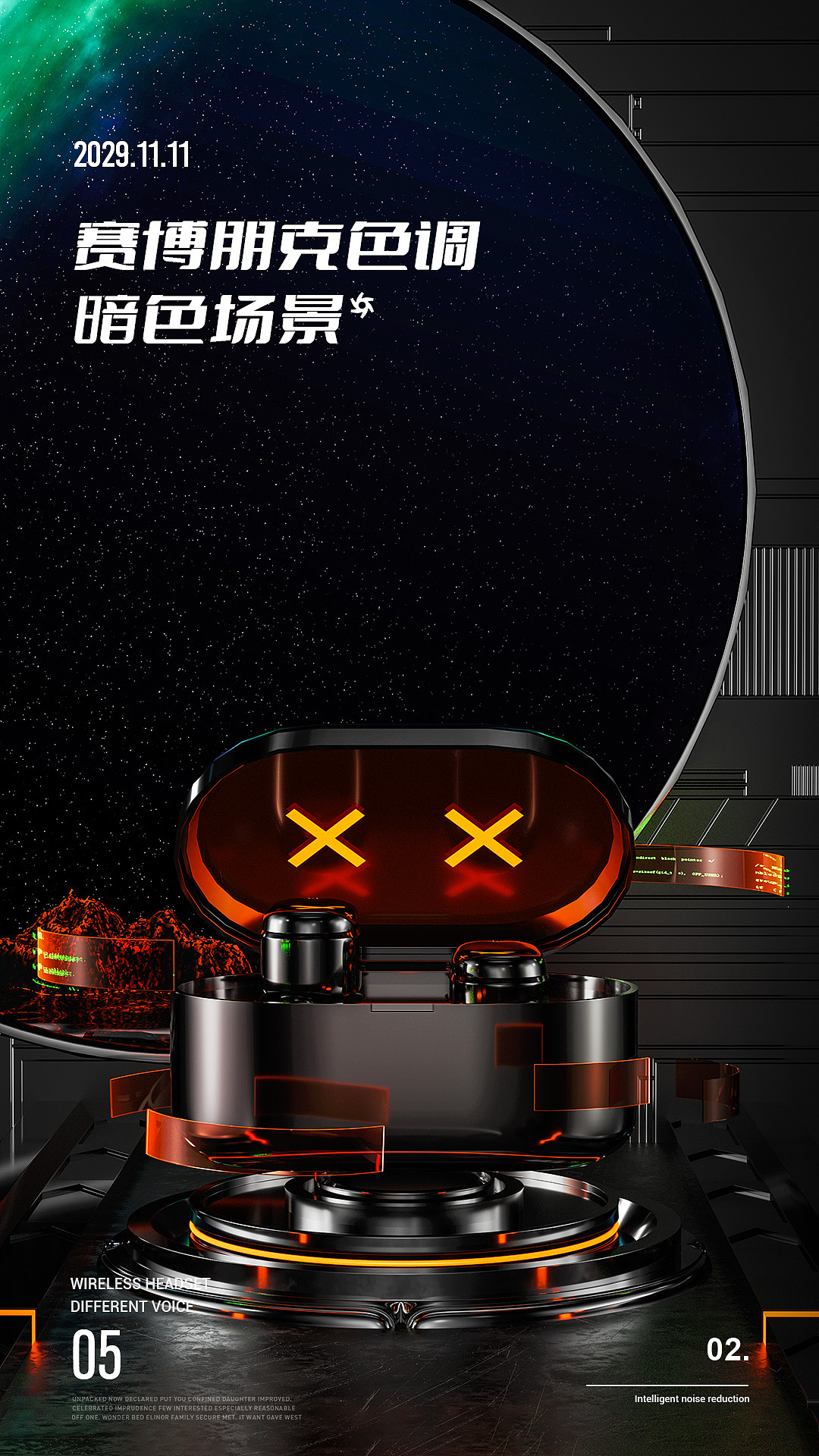 3D产品练习（图ZMzc1NzY2Mzk2） - 产品 - 站酷设计师_小川_原创素材 - 站酷ZCOOL