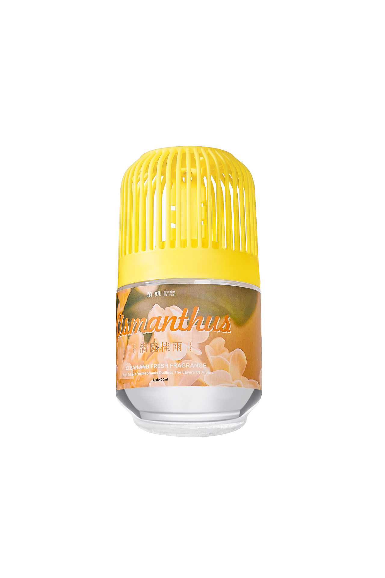 蚊香瓶产品精修图（图ZMzc1NzY3NDQ4） - 修图/后期 - 站酷设计师梦之爱原创素材 - 站酷ZCOOL