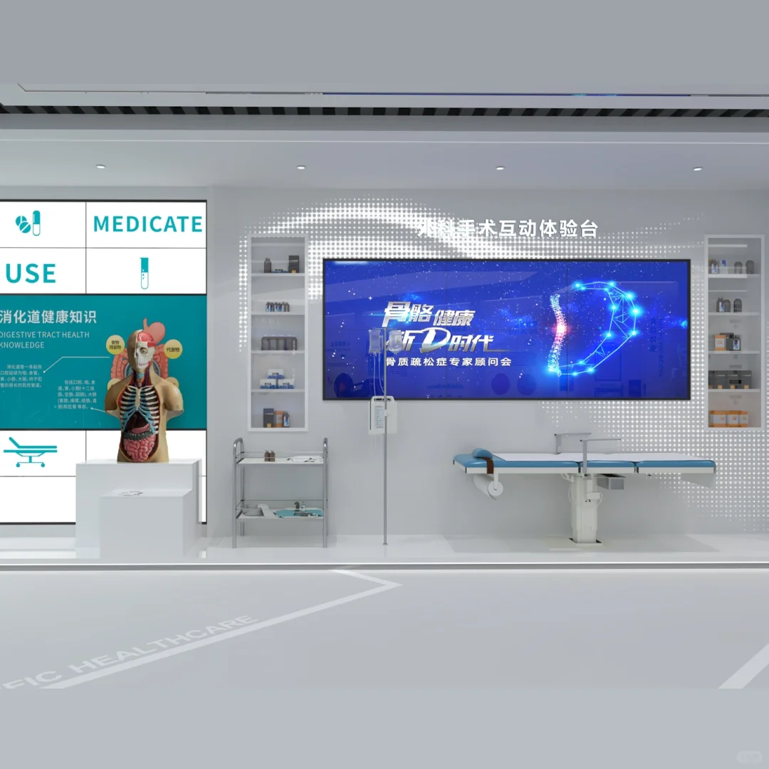 展厅动线设计说明书！#雨田侃设计#版式设计#展厅设计