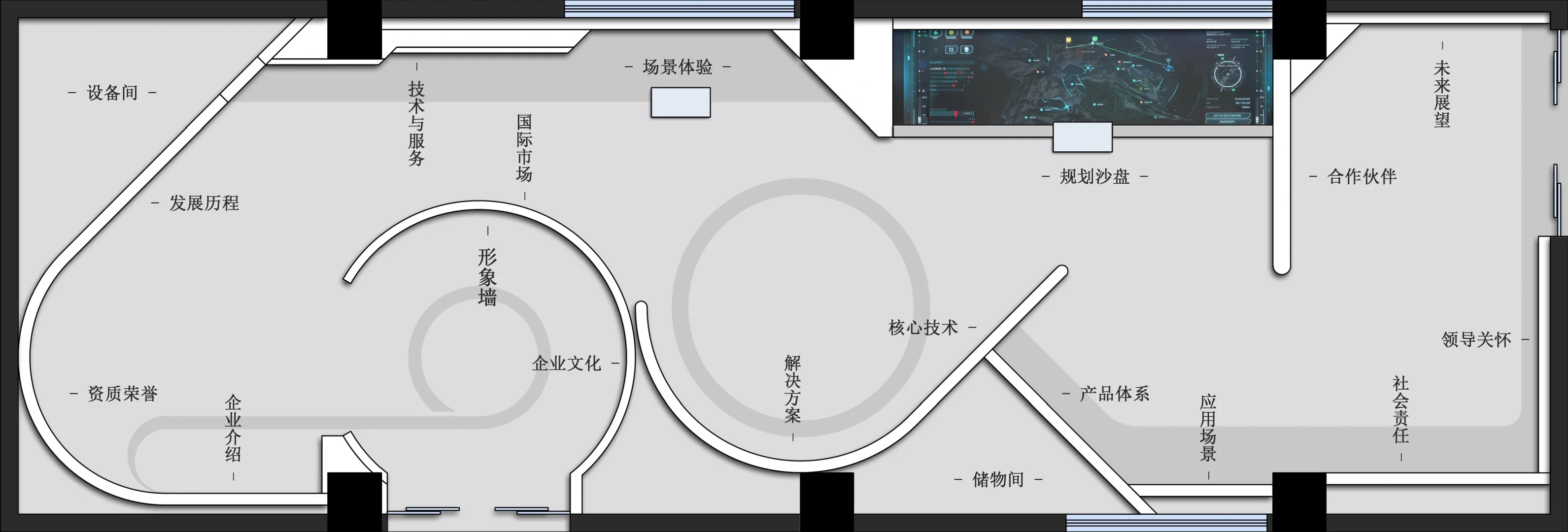 展厅动线设计说明书！#雨田侃设计#版式设计#展厅设计