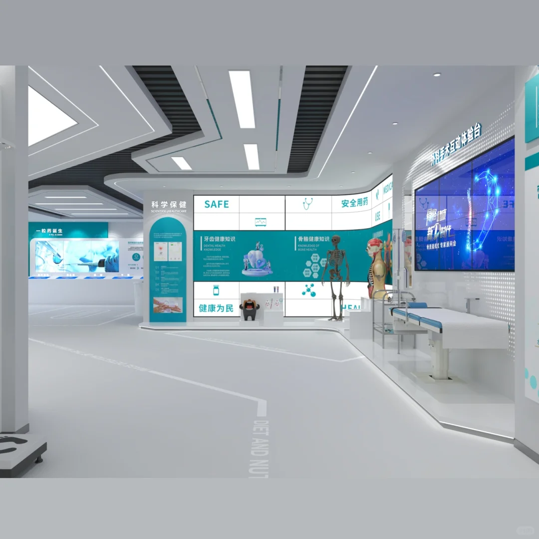 展厅动线设计说明书！#雨田侃设计#版式设计#展厅设计