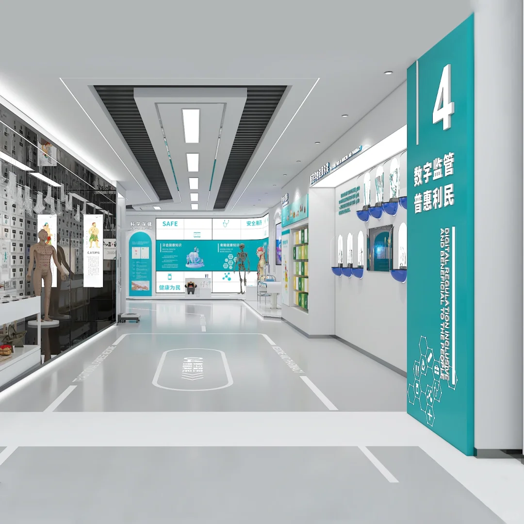 展厅动线设计说明书！#雨田侃设计#版式设计#展厅设计