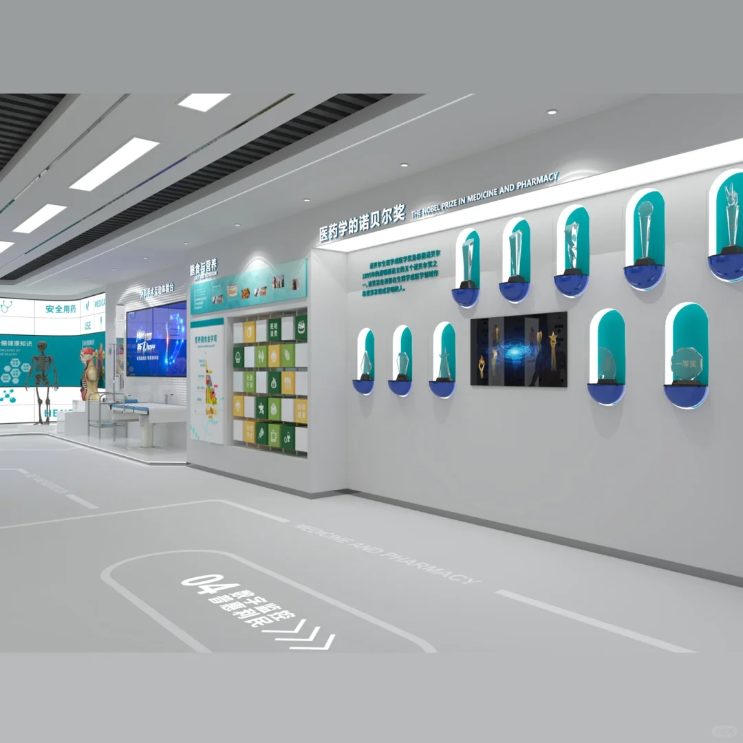 展厅动线设计说明书！#雨田侃设计#版式设计#展厅设计