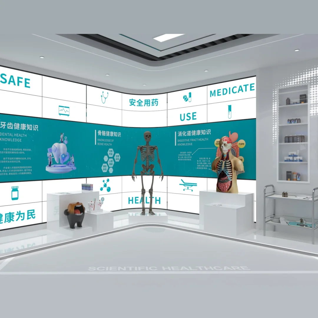 展厅动线设计说明书！#雨田侃设计#版式设计#展厅设计