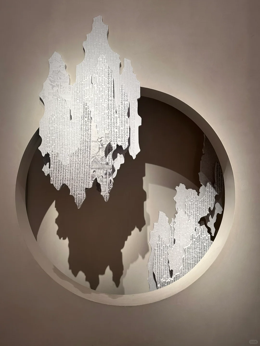 展厅动线设计说明书！#雨田侃设计#版式设计#展厅设计